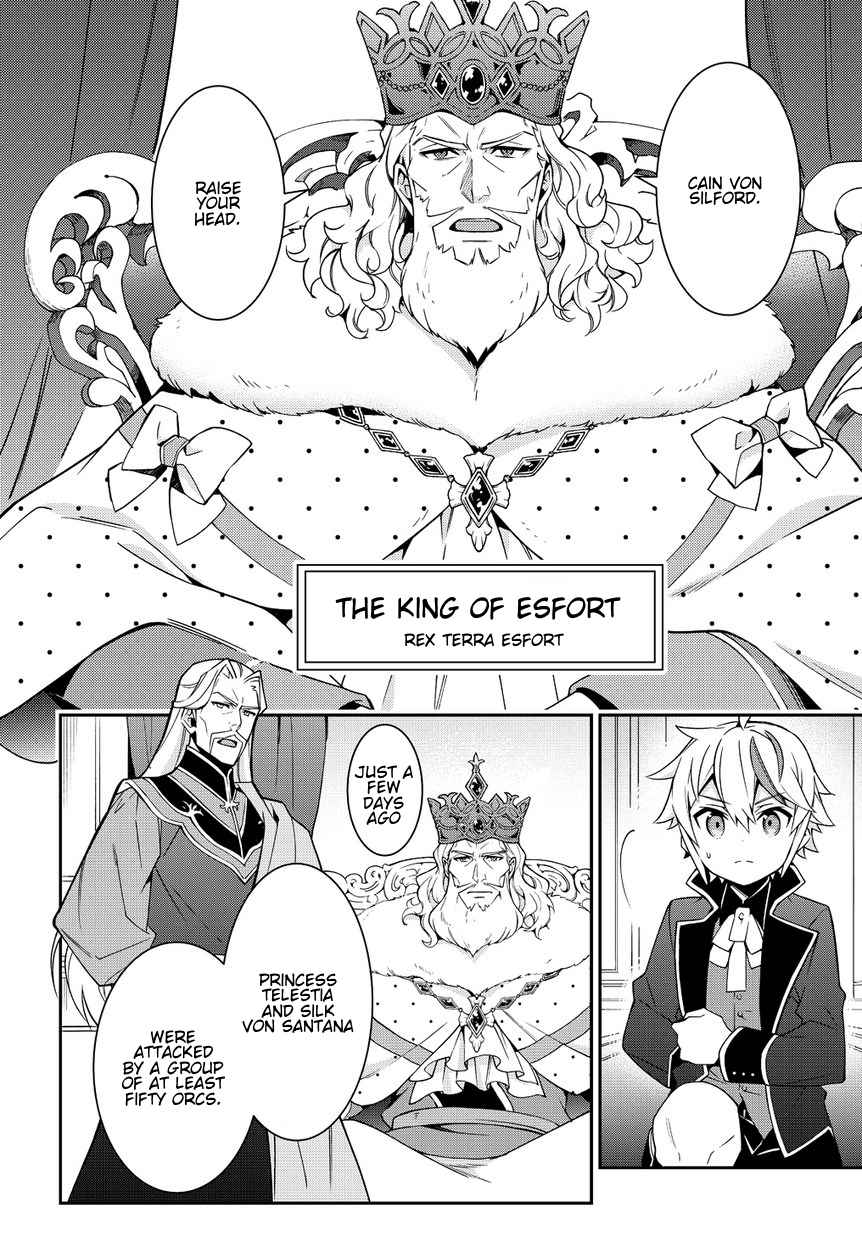 Tensei Kizoku no Isekai Boukenroku - Jichou o Shiranai Kamigami no Shito Chapter 9 — Page 12