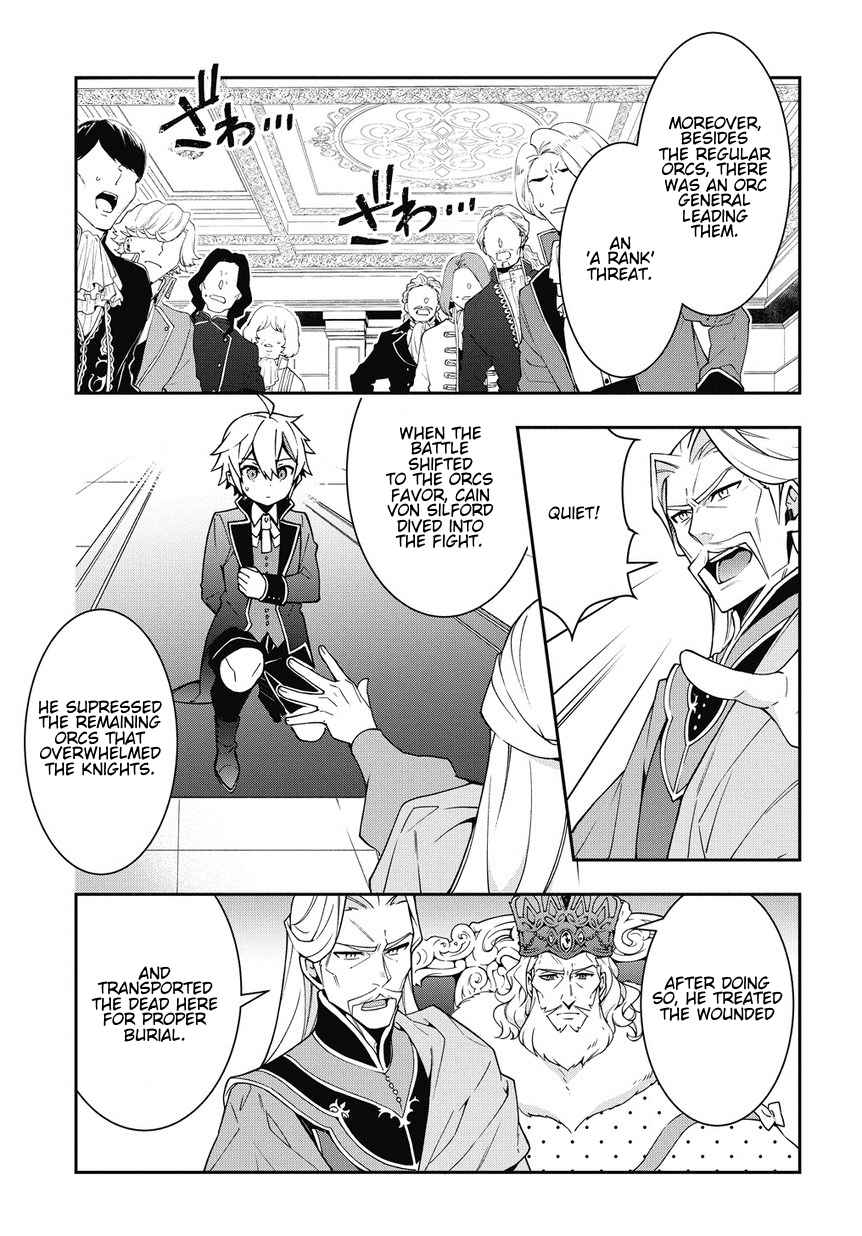 Tensei Kizoku no Isekai Boukenroku - Jichou o Shiranai Kamigami no Shito Chapter 9 — Page 13