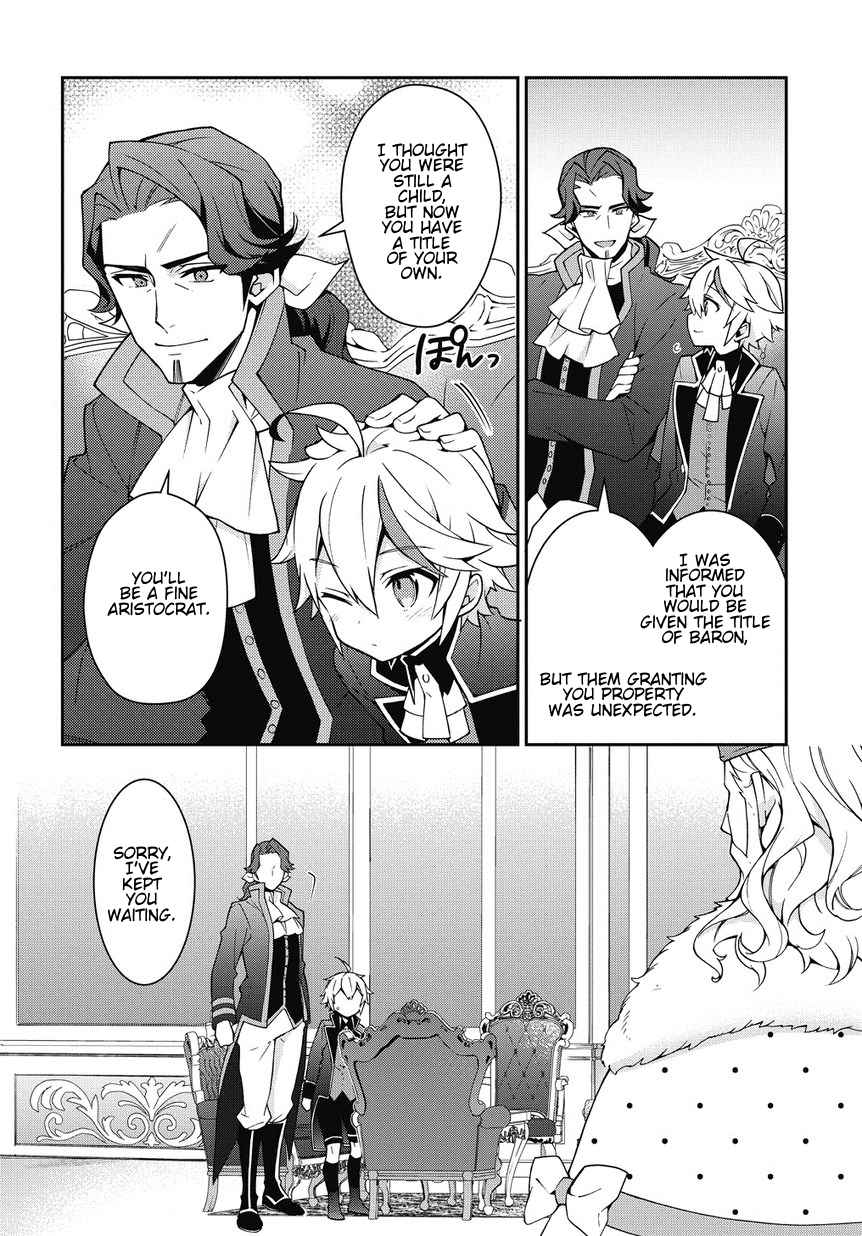 Tensei Kizoku no Isekai Boukenroku - Jichou o Shiranai Kamigami no Shito Chapter 9 — Page 20