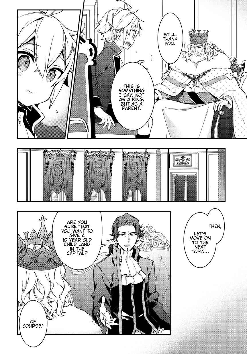 Tensei Kizoku no Isekai Boukenroku - Jichou o Shiranai Kamigami no Shito Chapter 9 — Page 22