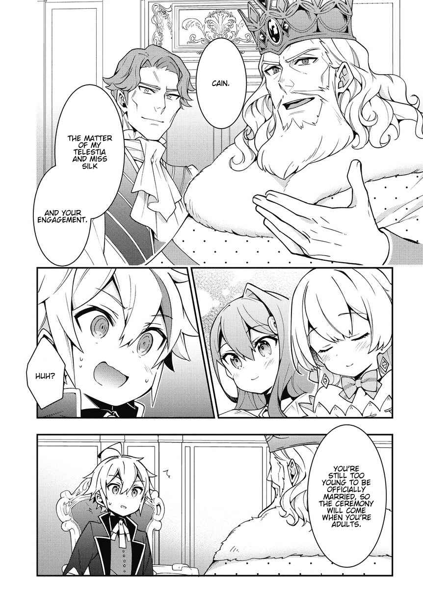 Tensei Kizoku no Isekai Boukenroku - Jichou o Shiranai Kamigami no Shito Chapter 9 — Page 25