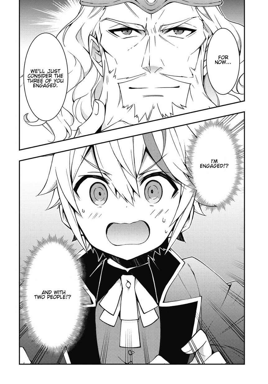 Tensei Kizoku no Isekai Boukenroku - Jichou o Shiranai Kamigami no Shito Chapter 9 — Page 26