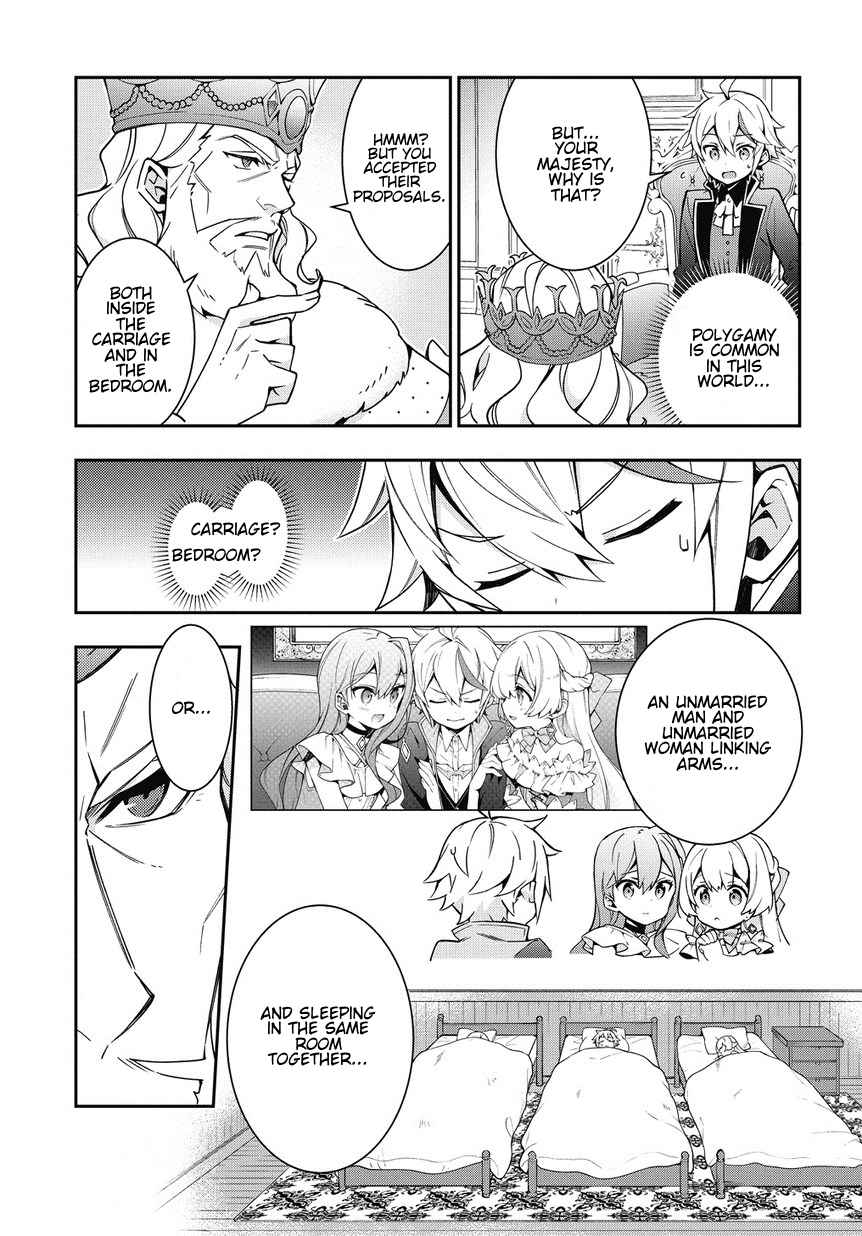 Tensei Kizoku no Isekai Boukenroku - Jichou o Shiranai Kamigami no Shito Chapter 9 — Page 27