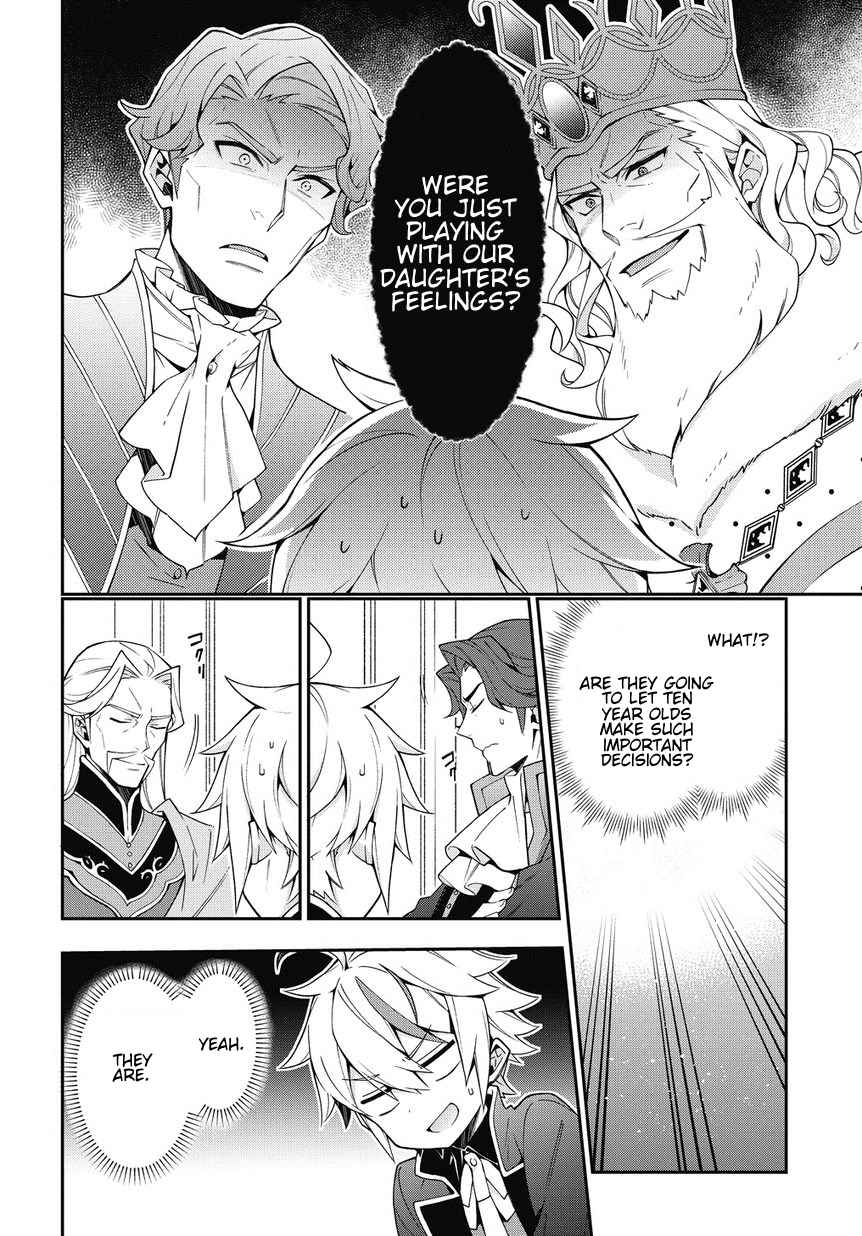 Tensei Kizoku no Isekai Boukenroku - Jichou o Shiranai Kamigami no Shito Chapter 9 — Page 28