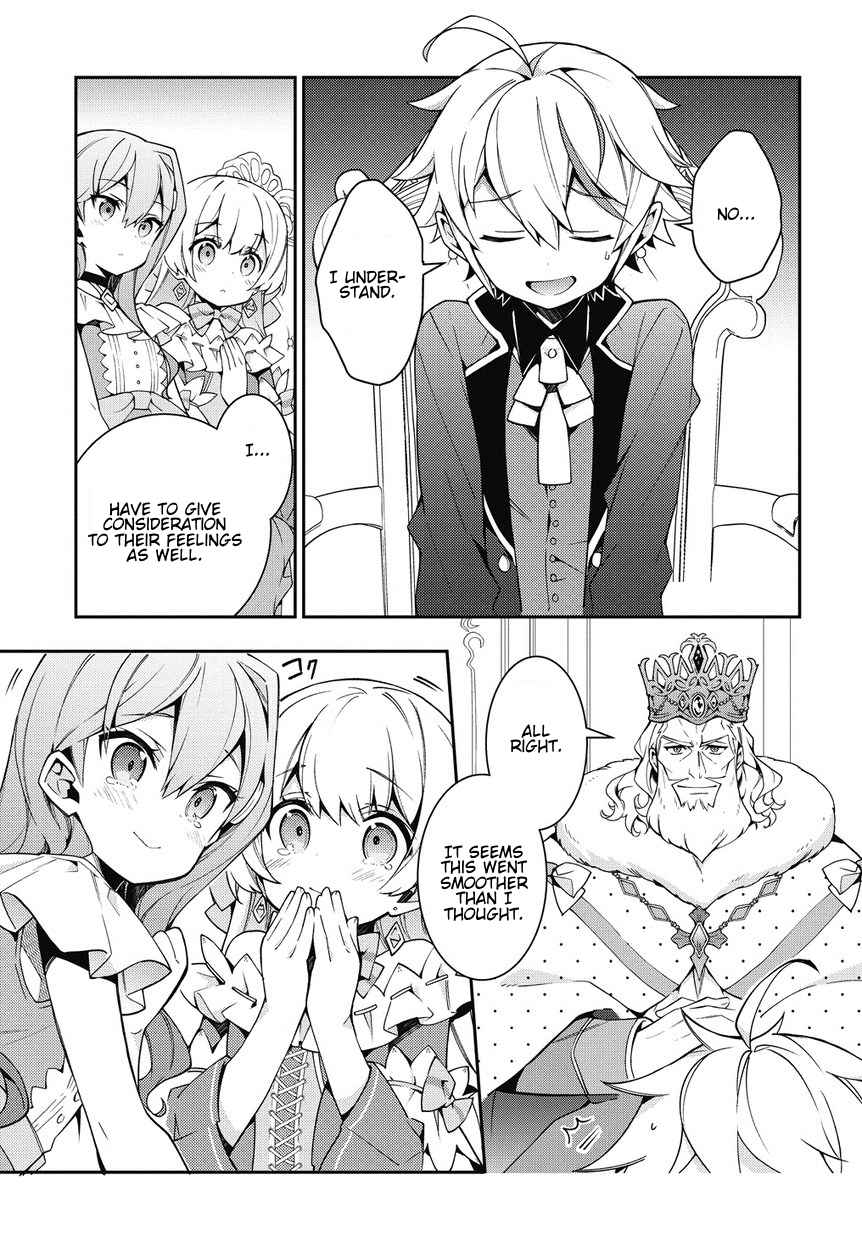 Tensei Kizoku no Isekai Boukenroku - Jichou o Shiranai Kamigami no Shito Chapter 9 — Page 29