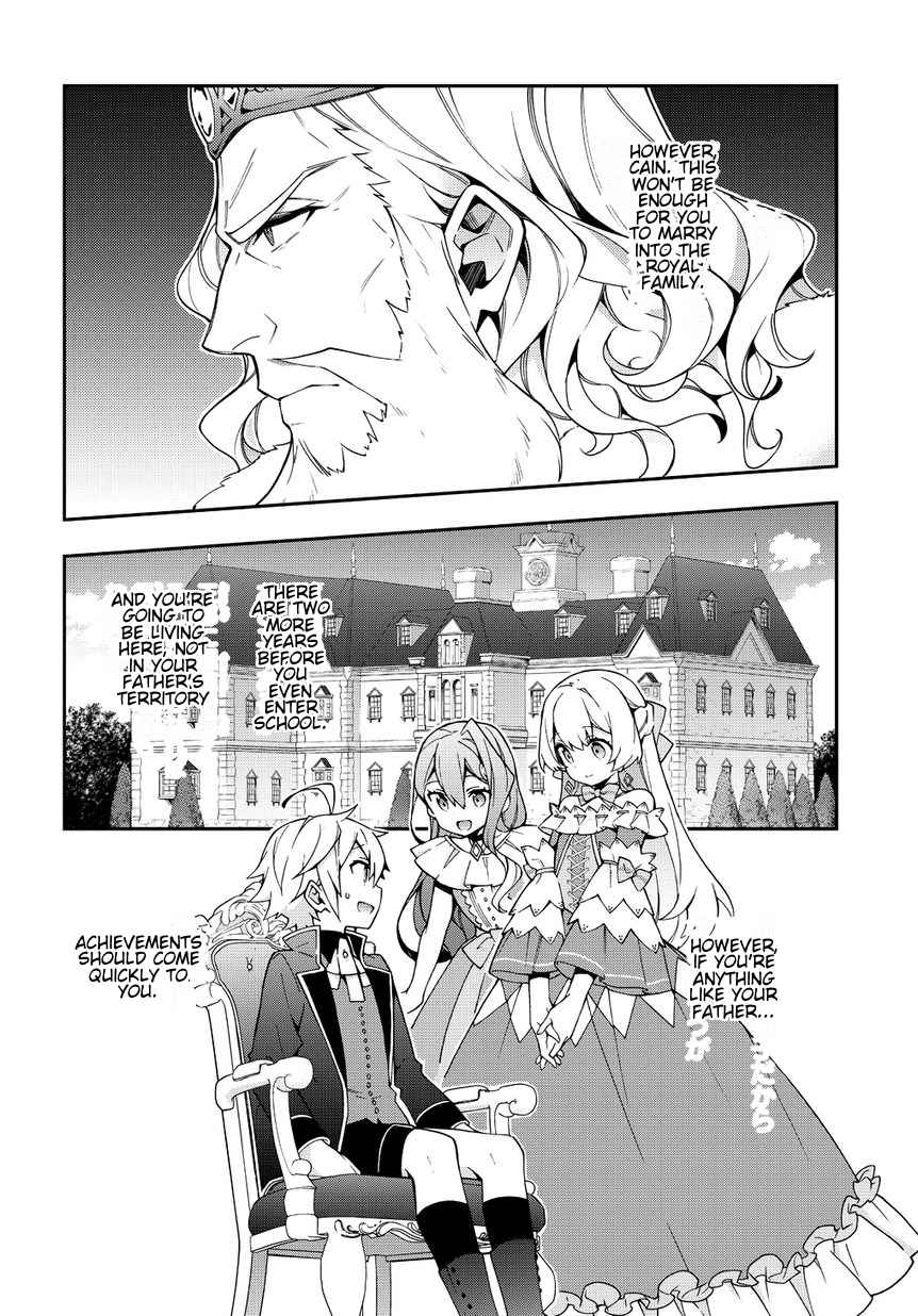 Tensei Kizoku no Isekai Boukenroku - Jichou o Shiranai Kamigami no Shito Chapter 9 — Page 30