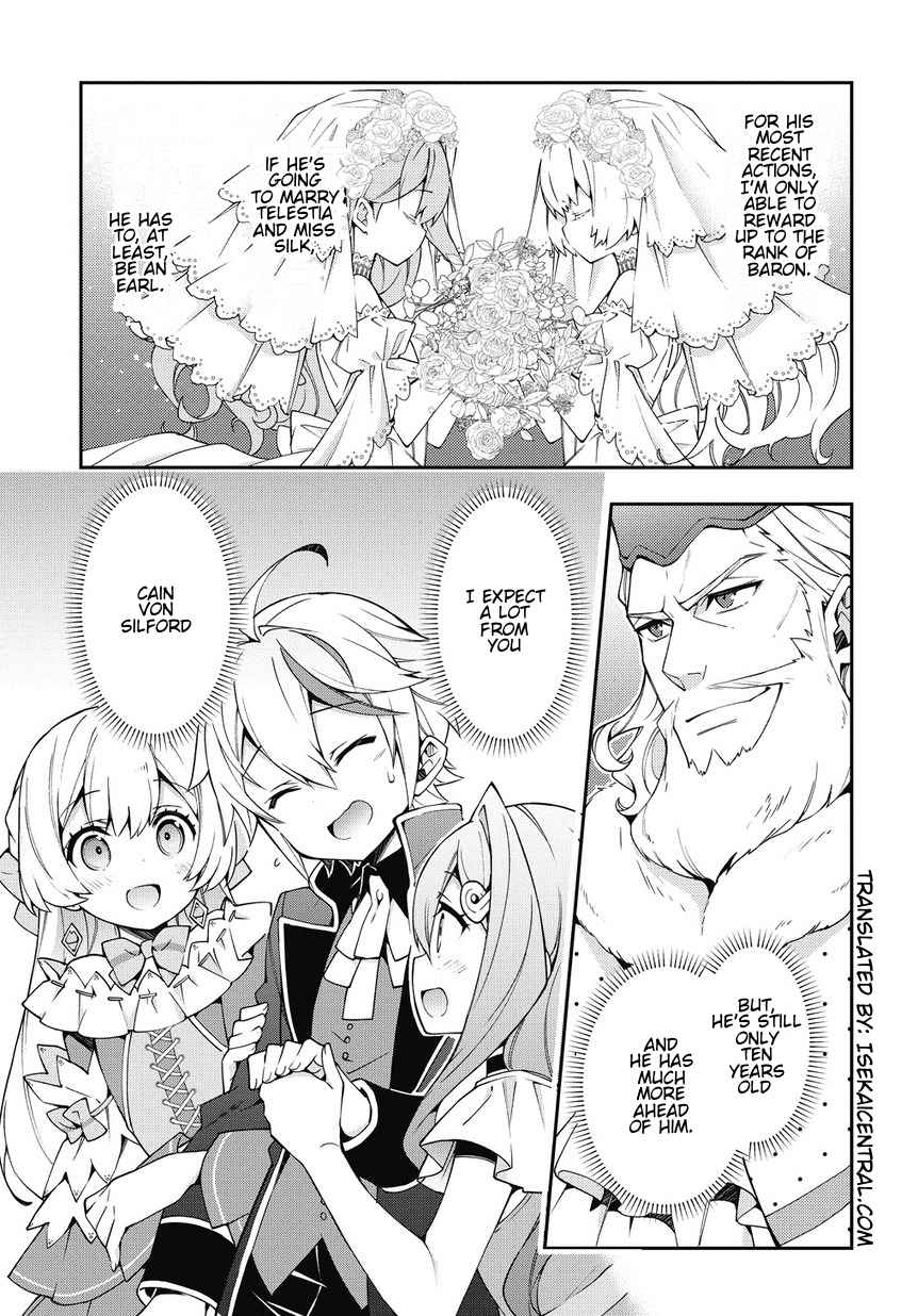 Tensei Kizoku no Isekai Boukenroku - Jichou o Shiranai Kamigami no Shito Chapter 9 — Page 31