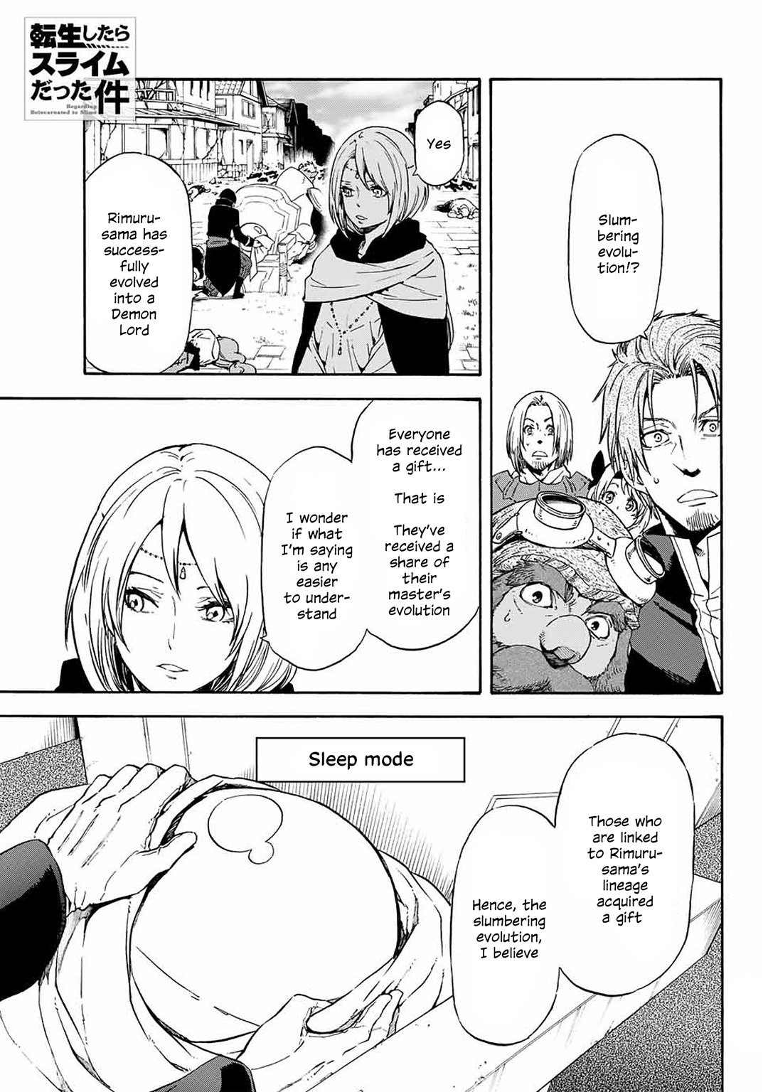Tensei Shitara Slime Datta Ken Chapter 0 — Page 1