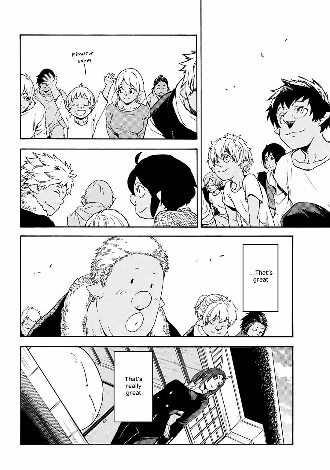 Tensei Shitara Slime Datta Ken Chapter 0 — Page 8