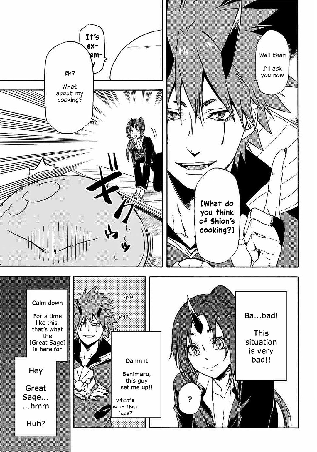 Tensei Shitara Slime Datta Ken Chapter 0 — Page 11