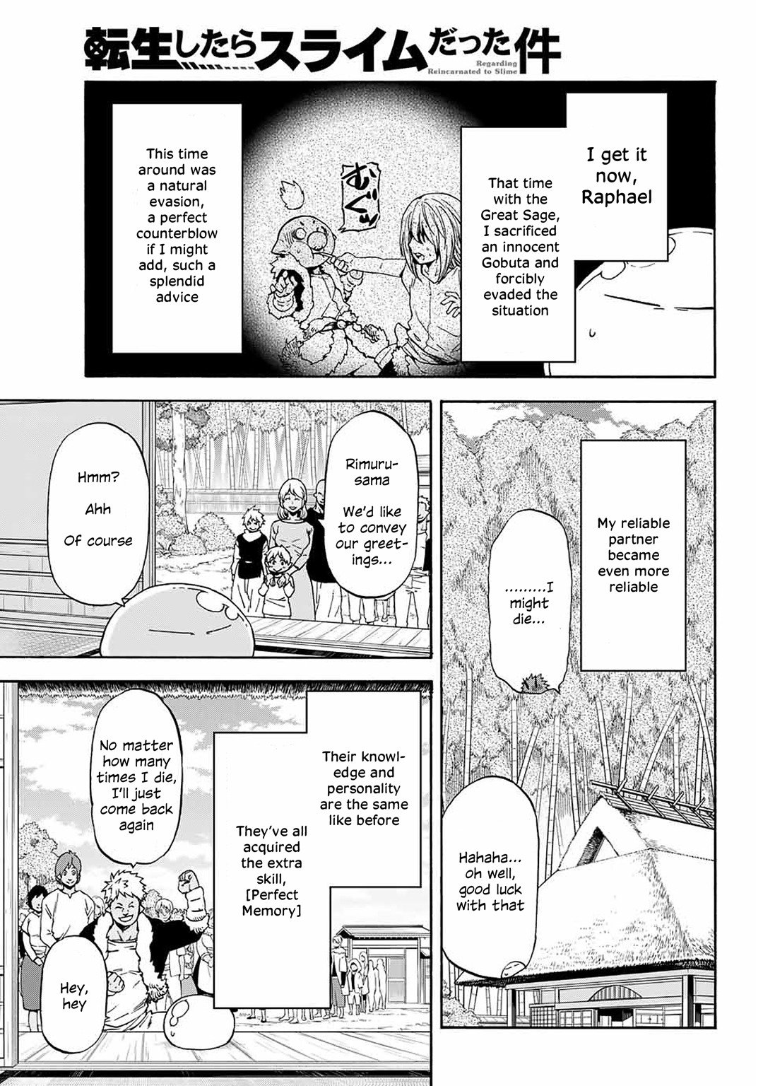 Tensei Shitara Slime Datta Ken Chapter 0 — Page 15