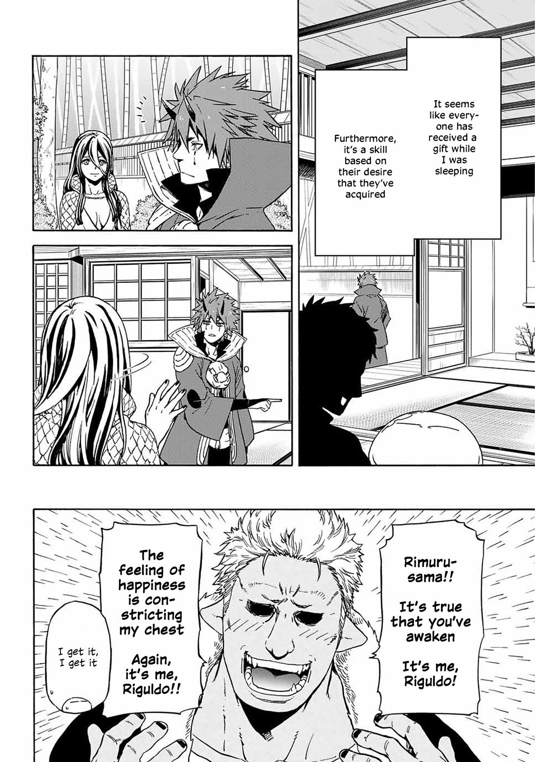 Tensei Shitara Slime Datta Ken Chapter 0 — Page 16