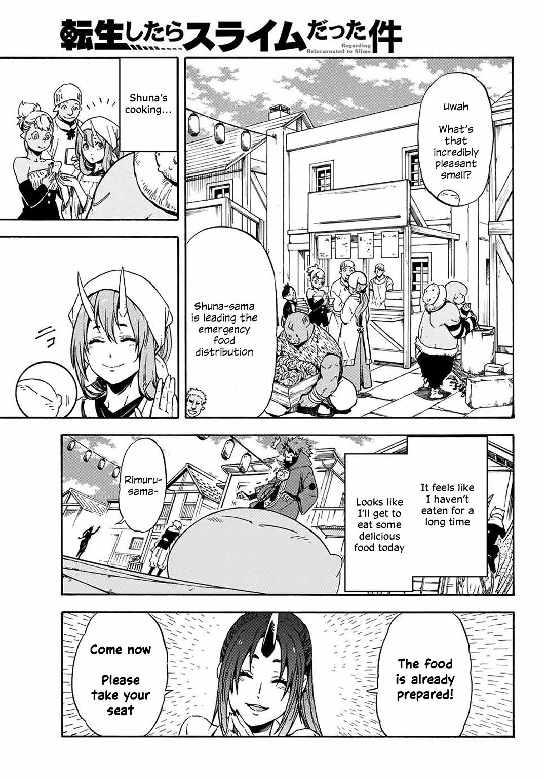 Tensei Shitara Slime Datta Ken Chapter 0 — Page 19