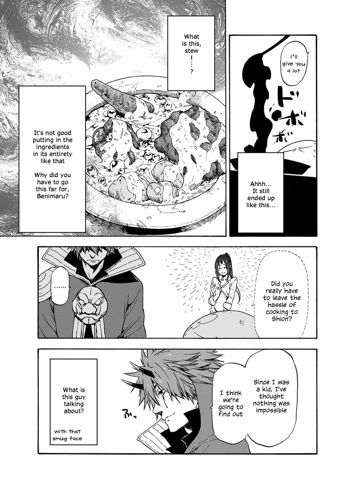 Tensei Shitara Slime Datta Ken Chapter 0 — Page 21