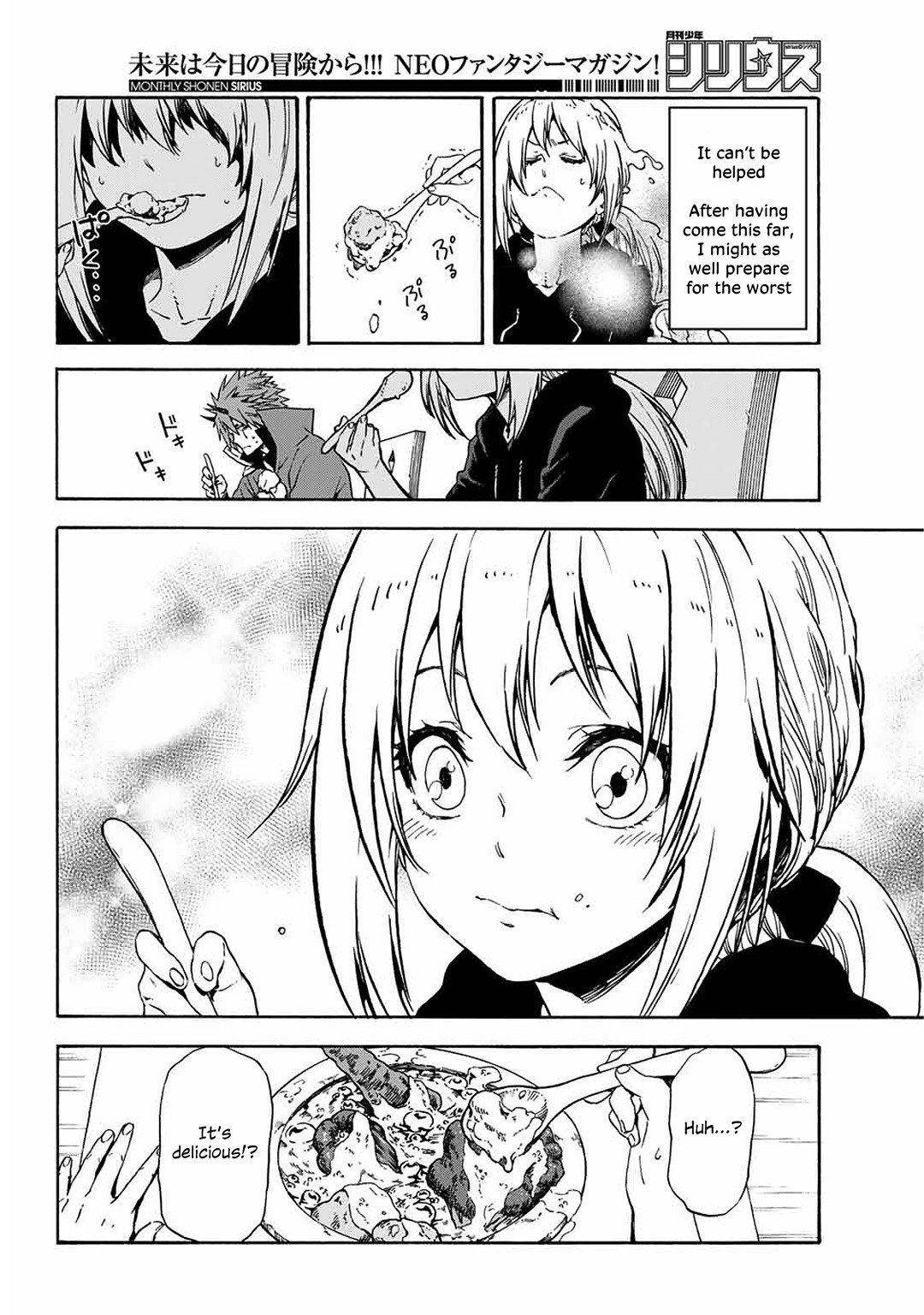 Tensei Shitara Slime Datta Ken Chapter 0 — Page 22