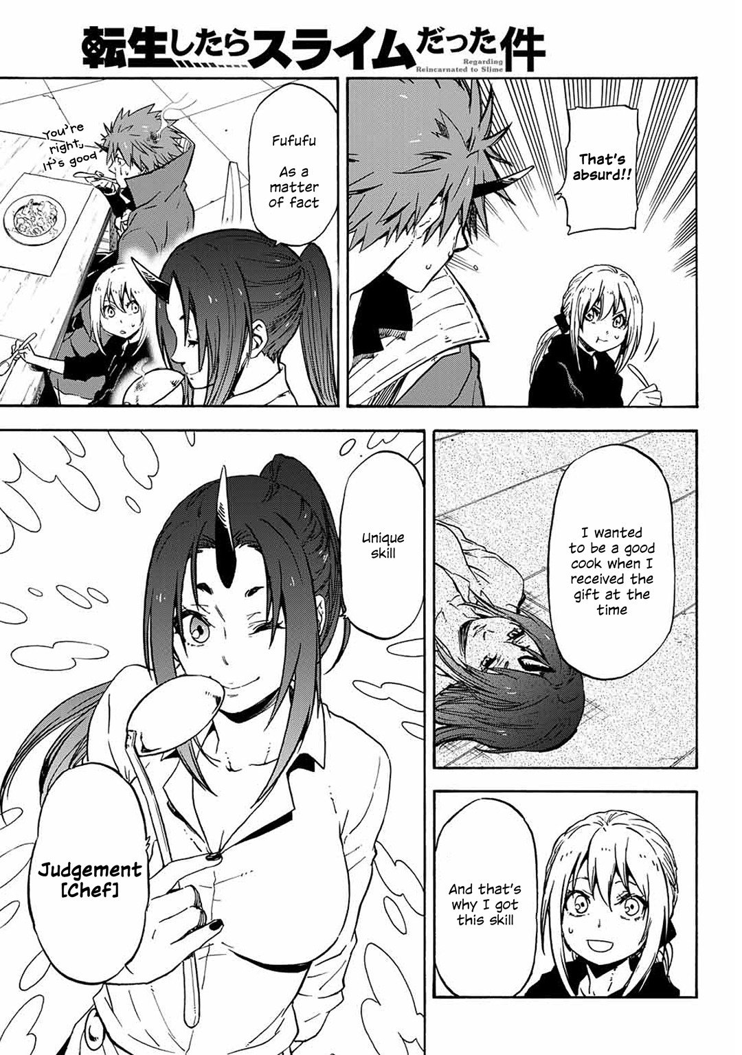 Tensei Shitara Slime Datta Ken Chapter 0 — Page 23