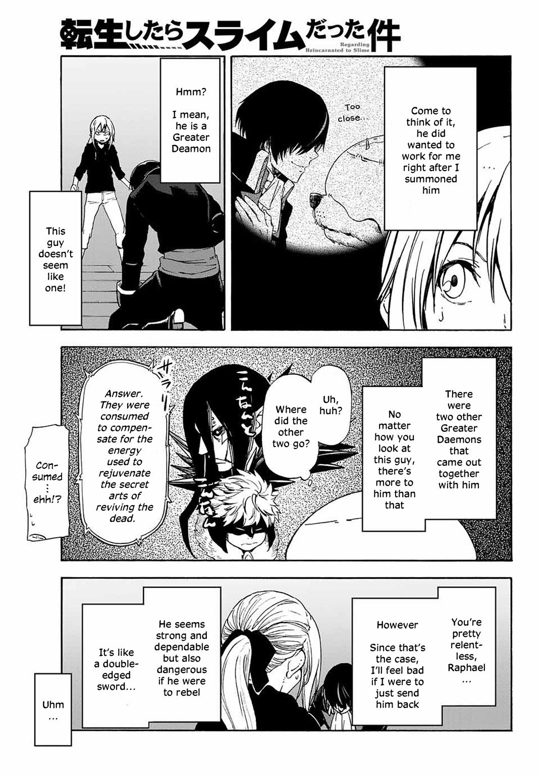 Tensei Shitara Slime Datta Ken Chapter 0 — Page 33