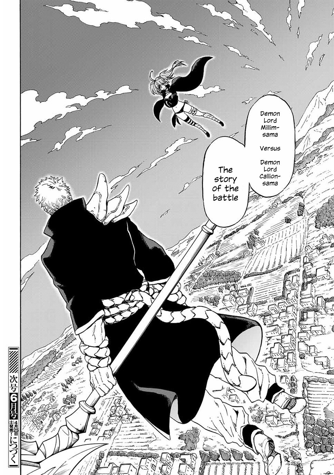 Tensei Shitara Slime Datta Ken Chapter 0 — Page 40