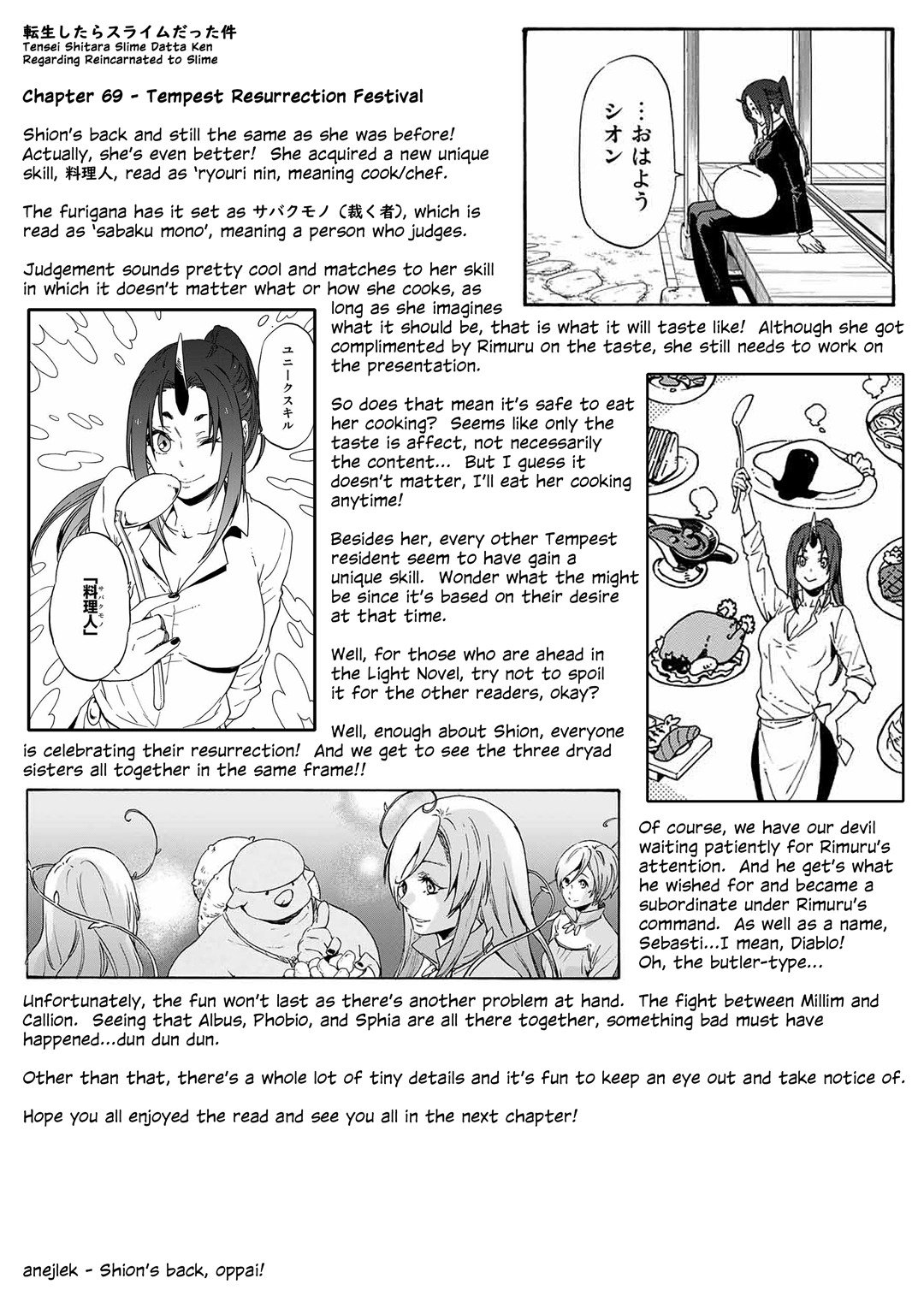 Tensei Shitara Slime Datta Ken Chapter 0 — Page 41