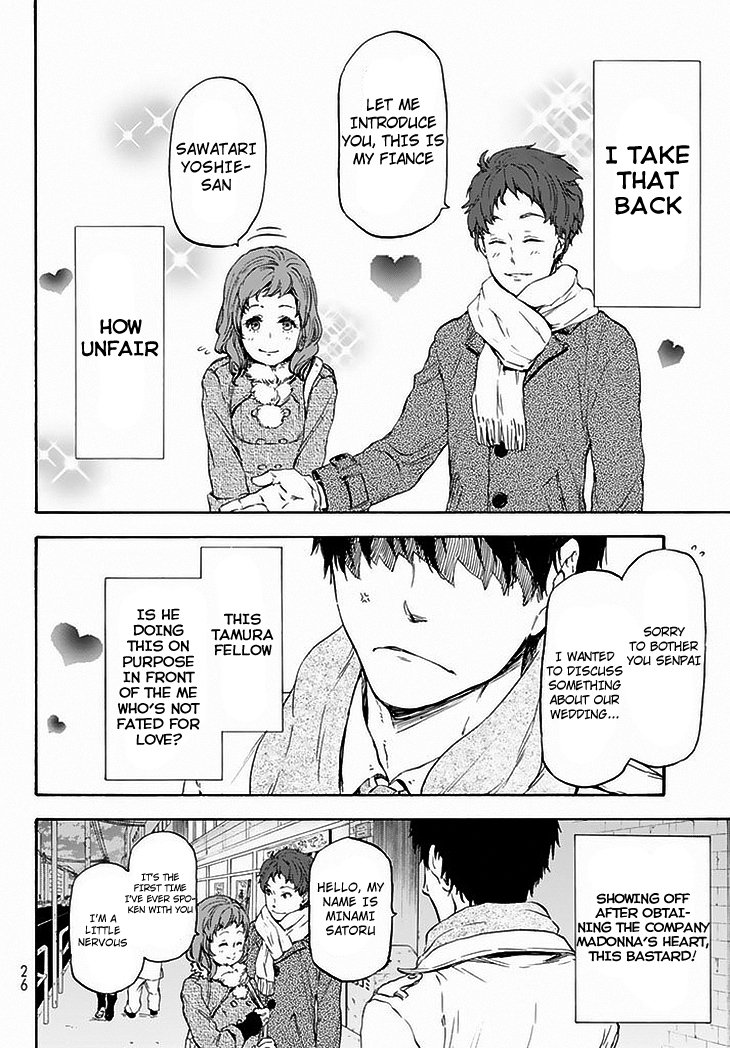 Tensei Shitara Slime Datta Ken Chapter 1 — Page 5