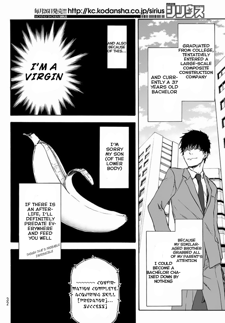 Tensei Shitara Slime Datta Ken Chapter 1 — Page 11