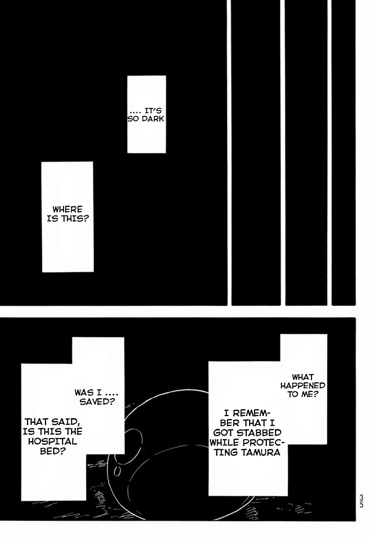 Tensei Shitara Slime Datta Ken Chapter 1 — Page 14