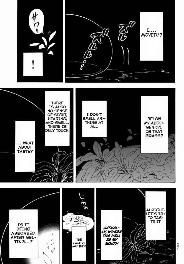 Tensei Shitara Slime Datta Ken Chapter 1 — Page 16