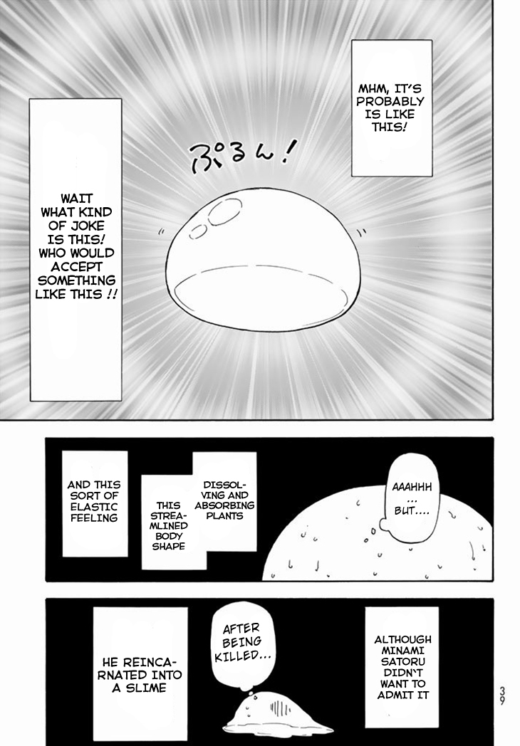 Tensei Shitara Slime Datta Ken Chapter 1 — Page 18