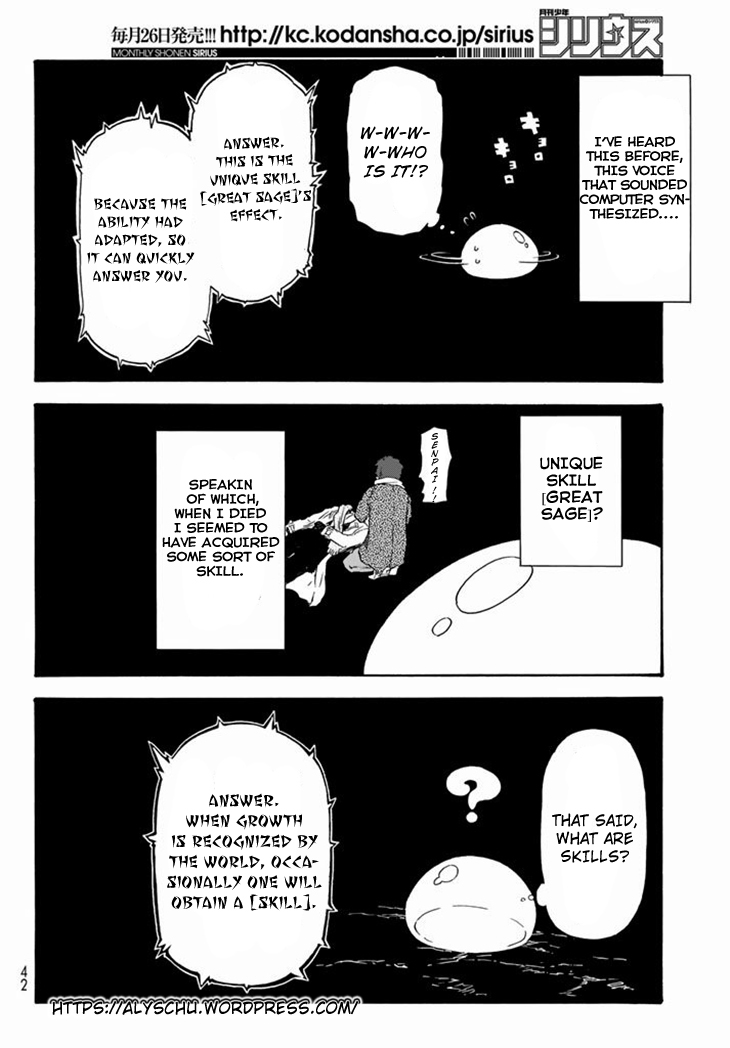Tensei Shitara Slime Datta Ken Chapter 1 — Page 21