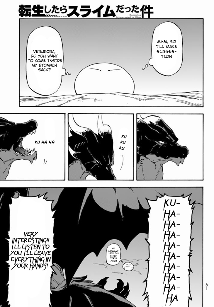 Tensei Shitara Slime Datta Ken Chapter 1 — Page 39