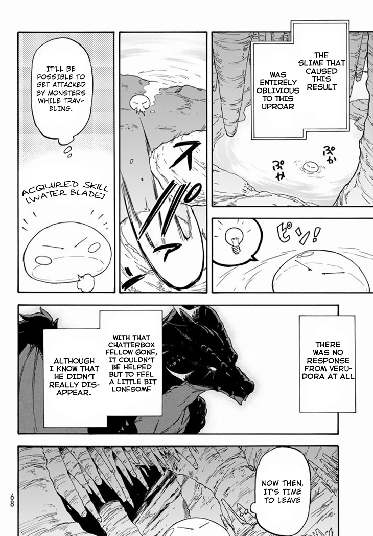 Tensei Shitara Slime Datta Ken Chapter 1 — Page 46