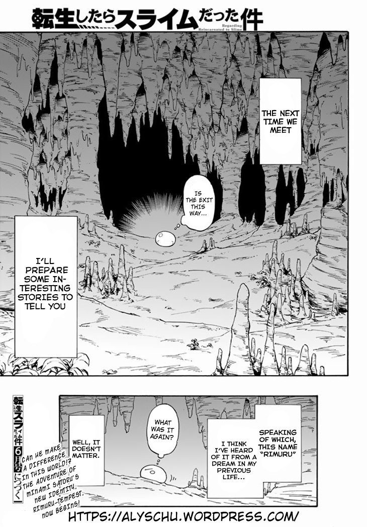 Tensei Shitara Slime Datta Ken Chapter 1 — Page 47