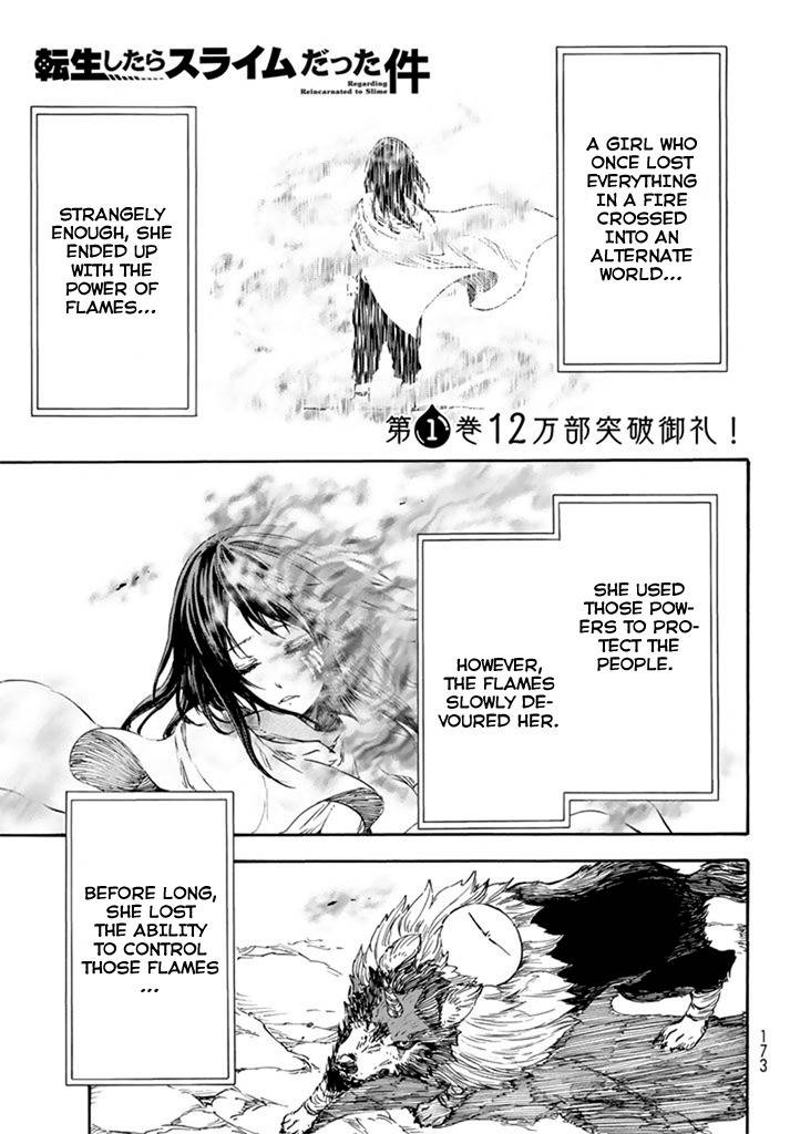 Tensei Shitara Slime Datta Ken Chapter 10 — Page 2