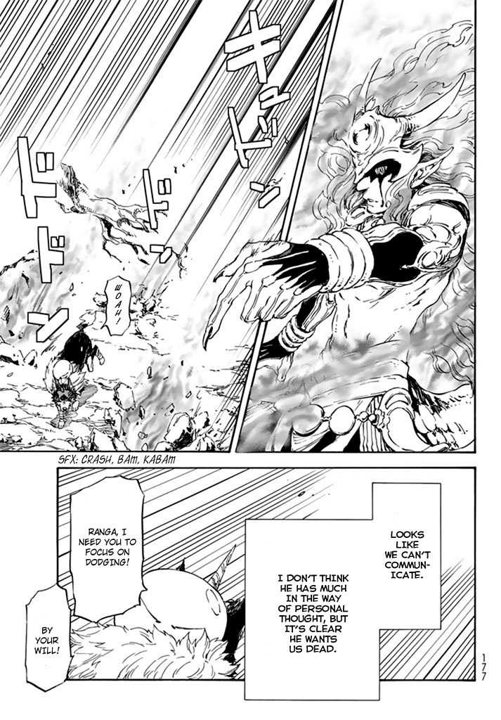 Tensei Shitara Slime Datta Ken Chapter 10 — Page 5
