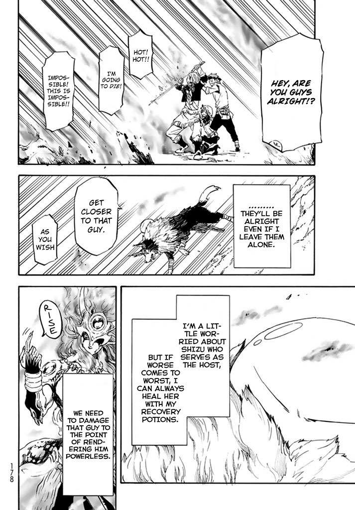 Tensei Shitara Slime Datta Ken Chapter 10 — Page 6