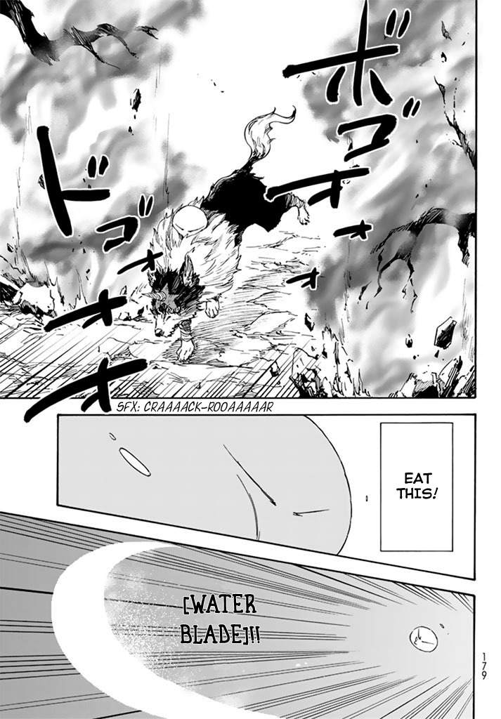 Tensei Shitara Slime Datta Ken Chapter 10 — Page 7