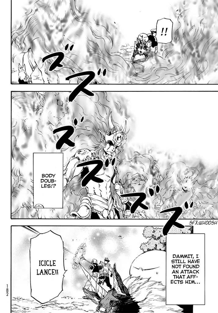 Tensei Shitara Slime Datta Ken Chapter 10 — Page 10