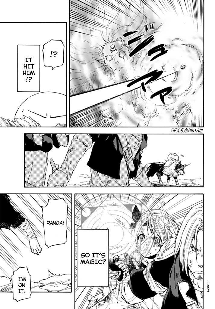 Tensei Shitara Slime Datta Ken Chapter 10 — Page 11