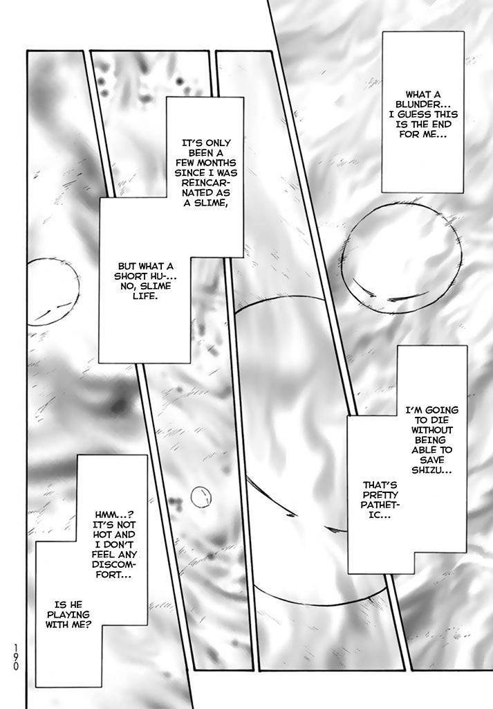 Tensei Shitara Slime Datta Ken Chapter 10 — Page 17