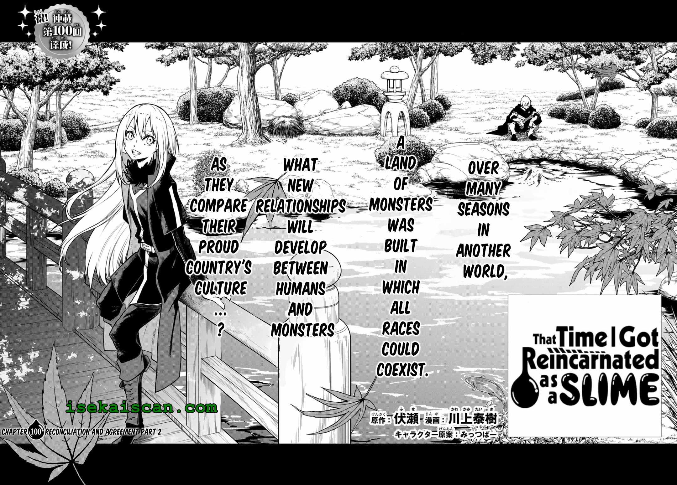 Tensei Shitara Slime Datta Ken Chapter 100 — Page 4