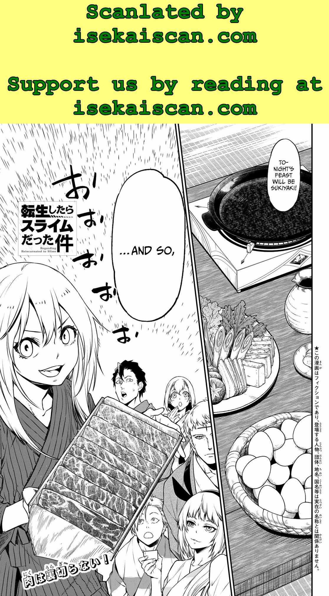 Tensei Shitara Slime Datta Ken Chapter 101 — Page 3