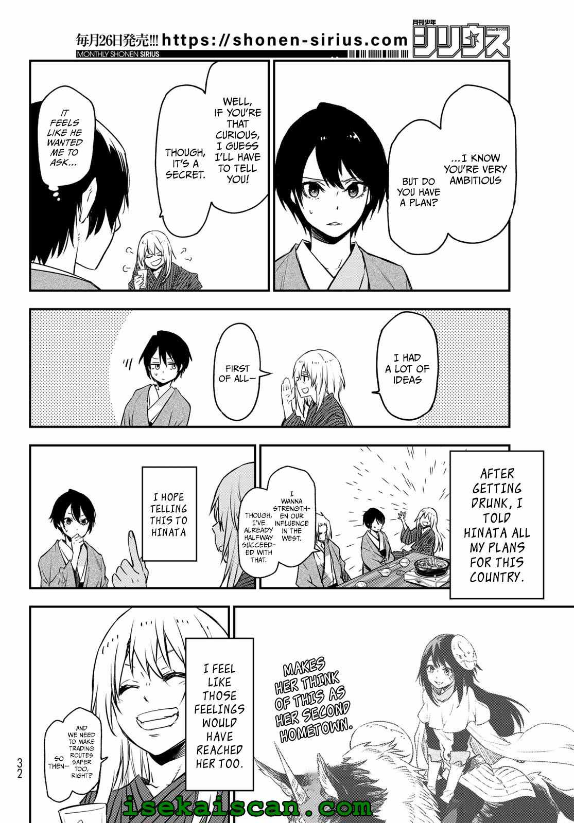 Tensei Shitara Slime Datta Ken Chapter 101 — Page 14