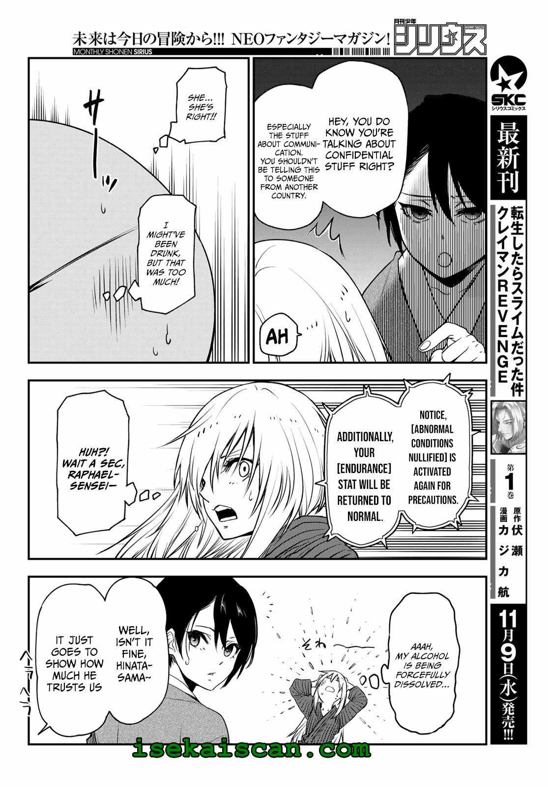 Tensei Shitara Slime Datta Ken Chapter 101 — Page 18