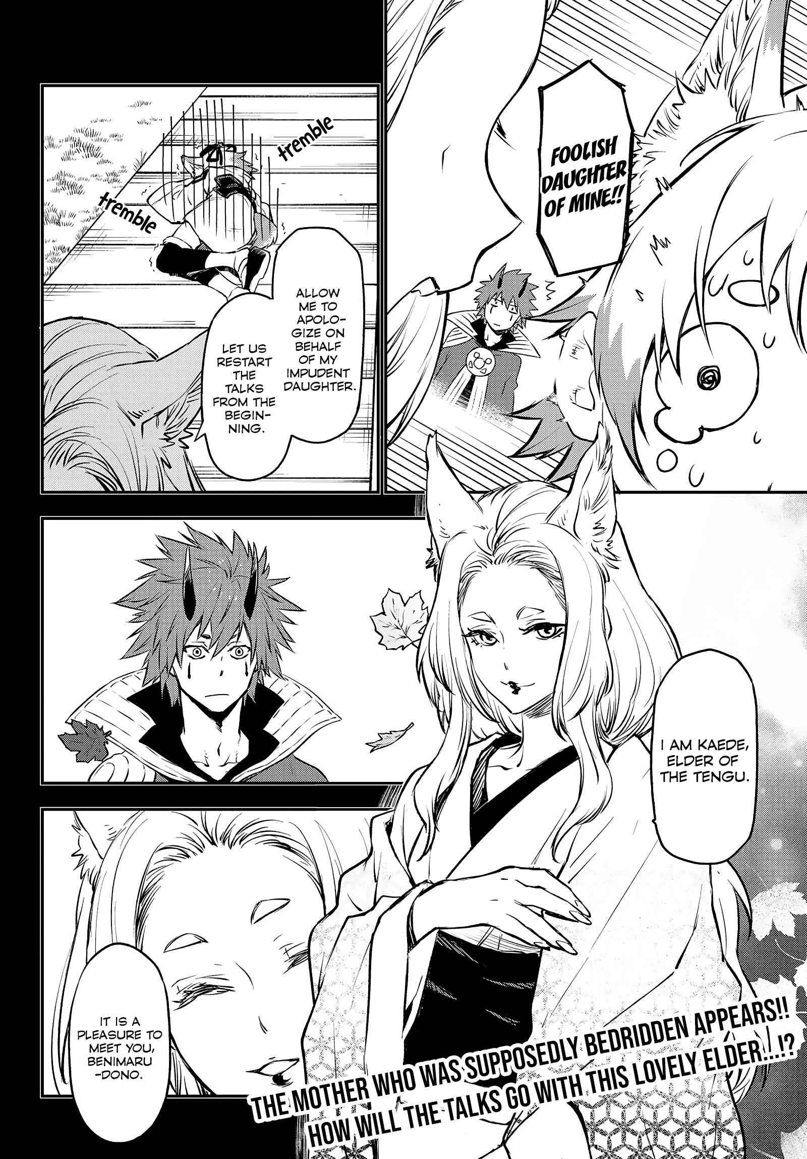 Tensei Shitara Slime Datta Ken Chapter 104 — Page 45