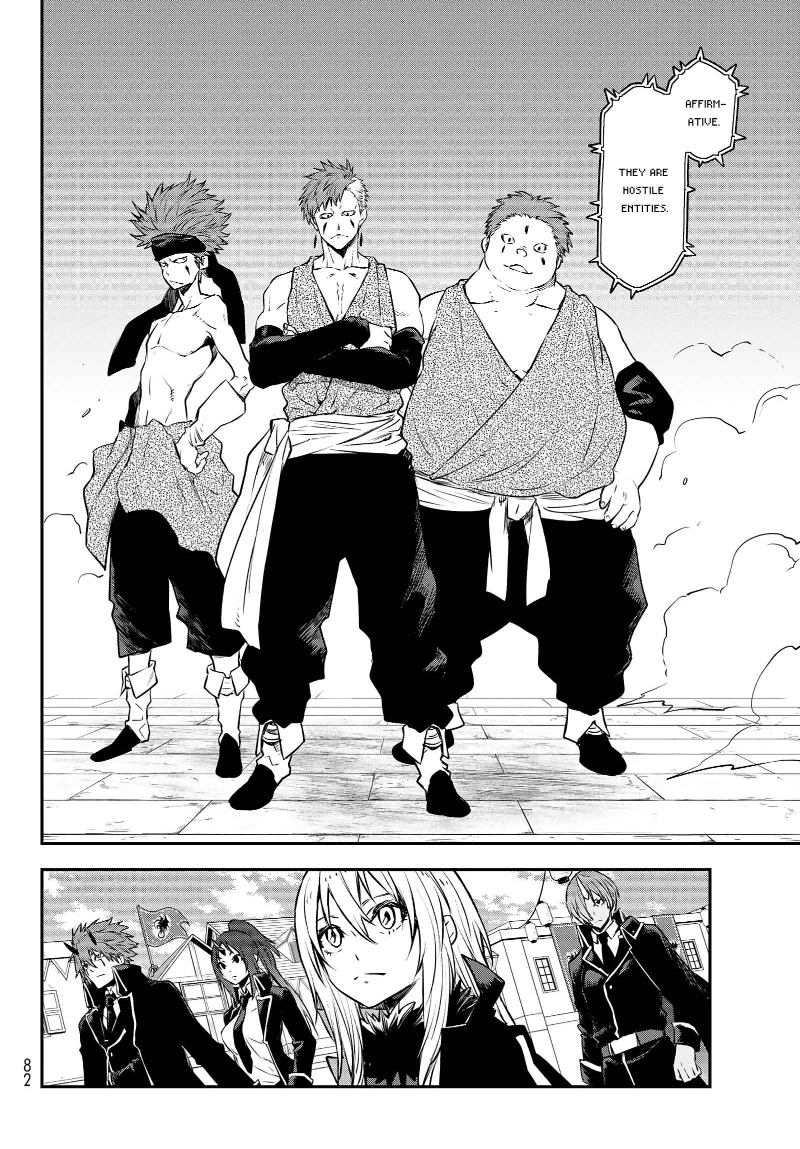 Tensei Shitara Slime Datta Ken Chapter 106 — Page 10