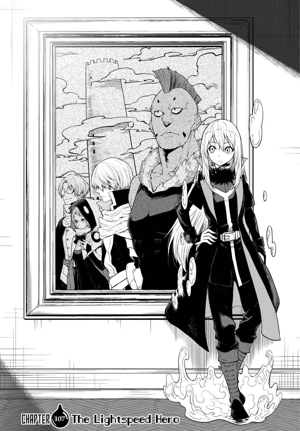 Tensei Shitara Slime Datta Ken Chapter 107 — Page 17