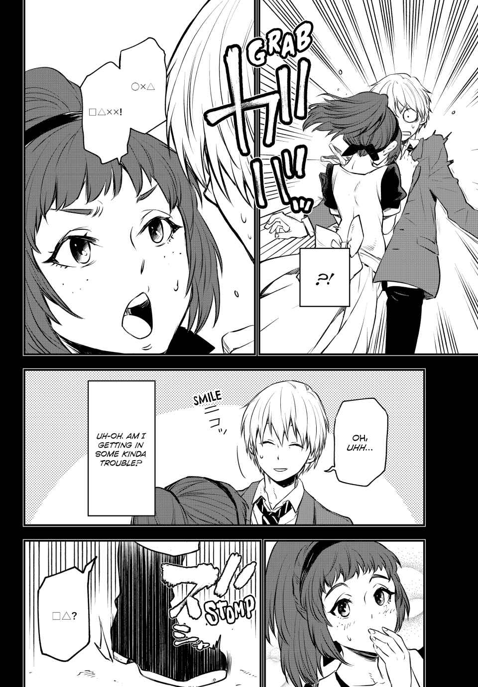 Tensei Shitara Slime Datta Ken Chapter 107 — Page 24