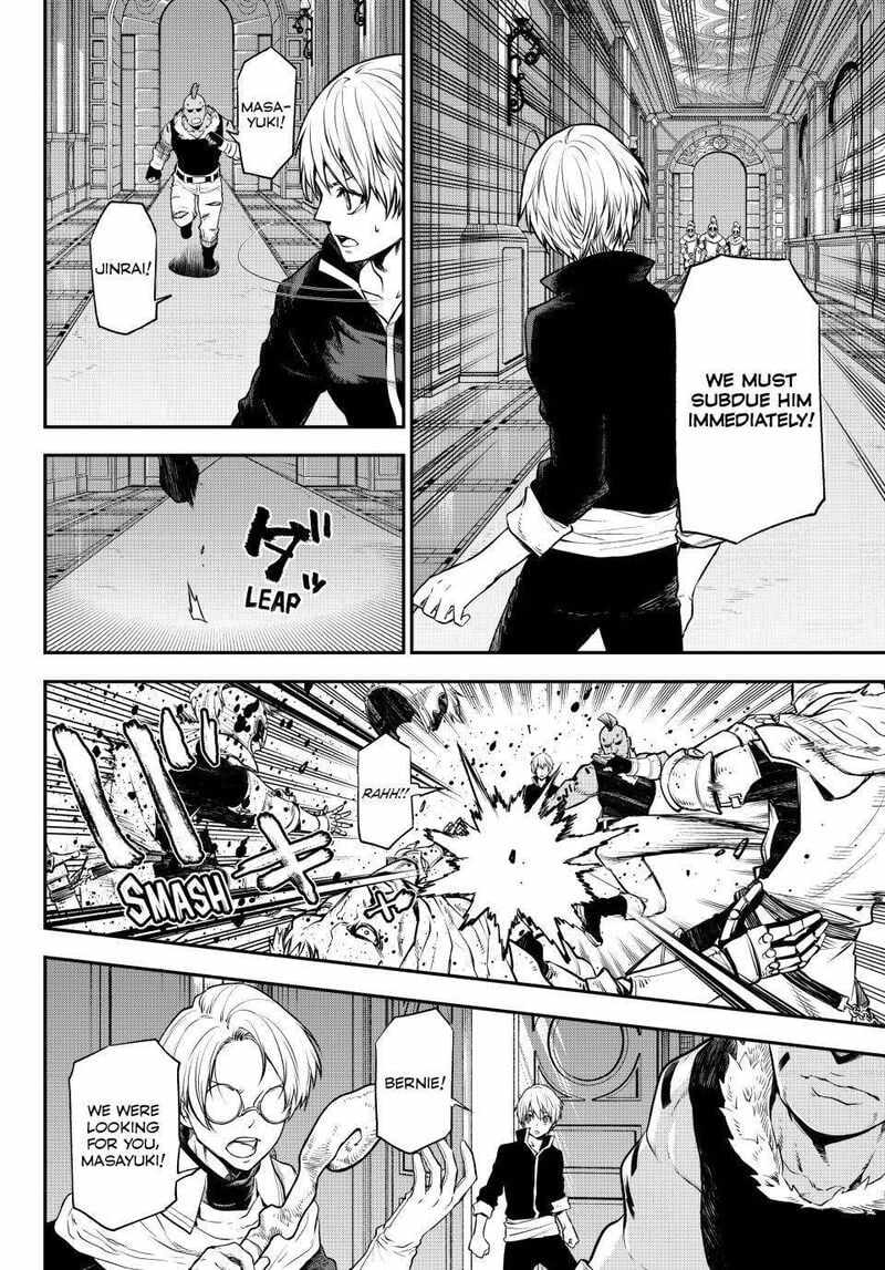 Tensei Shitara Slime Datta Ken Chapter 108 — Page 8