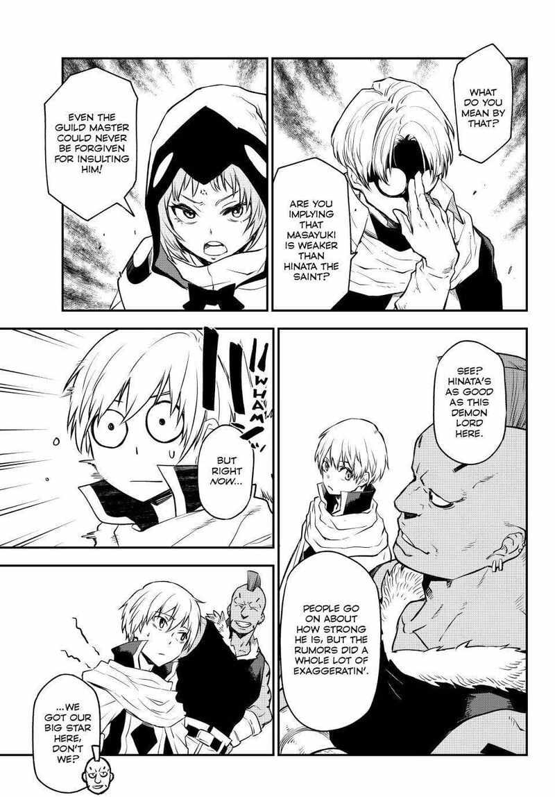 Tensei Shitara Slime Datta Ken Chapter 109 — Page 37