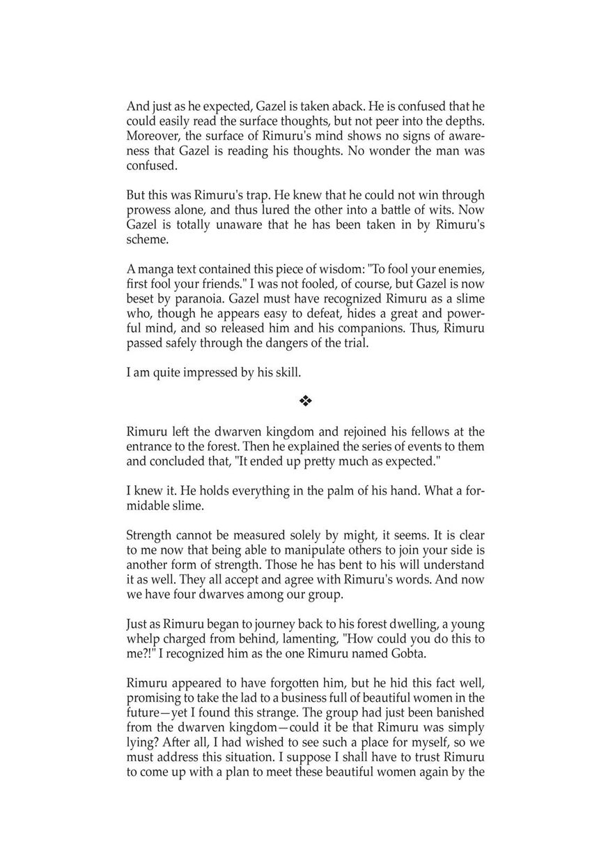 Tensei Shitara Slime Datta Ken Chapter 11.5 — Page 4